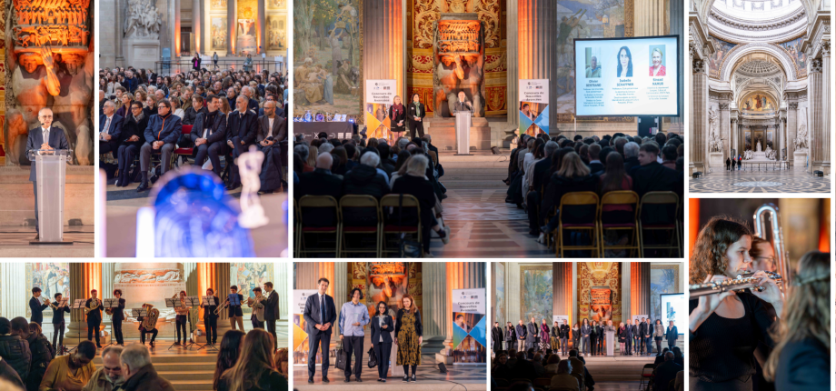 Le concours de Nouvelles Avancées célèbre ses lauréats au Panthéon 